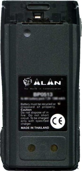 Alan BP0518 für HP446 1800 NiMH Akkupack