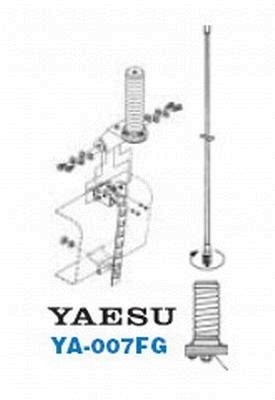 Yaesu YA-007FG Glasfiber Vertikalantenne