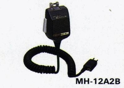 Yaesu MH-12A2B