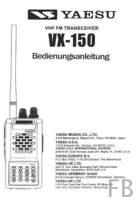 Yaesu VX-150 Bedienungsanleitung in Deutsch