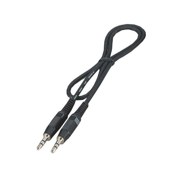 Icom OPC-474 Programmierkabel