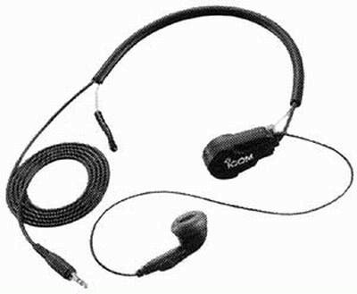 Icom HS-97 Headset