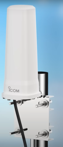 Icom AH-24 2.4 GHZ Colinear Antenna with Mount