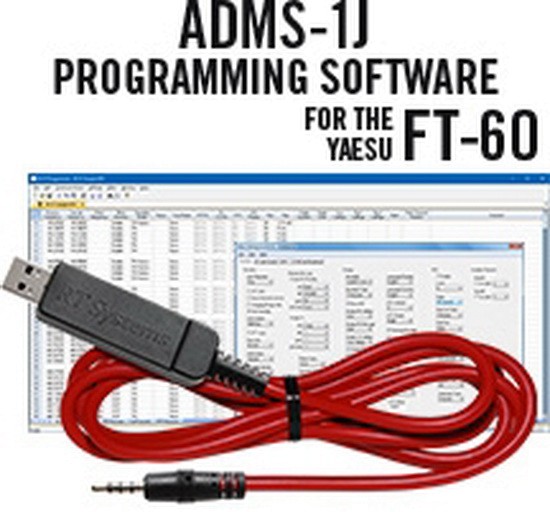 Yaesu ADMS-1J