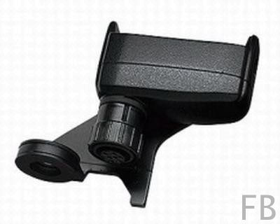 Yaesu CT-136 GPS Antennen Adapter für FGPS-2