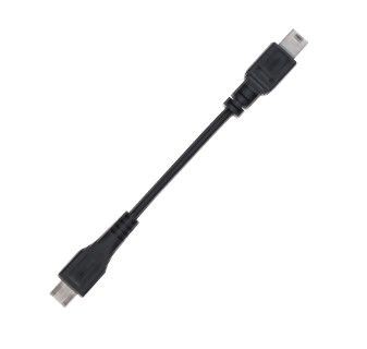 Yaesu SCU-41 USB Charger Cable