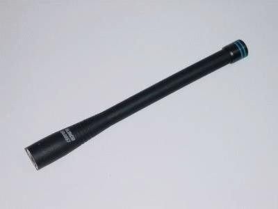 Alinco EA-0057