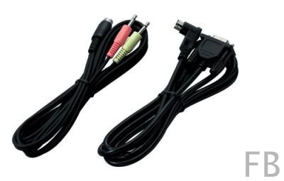 Kenwood PG-5H Kabelsatz Echolink
