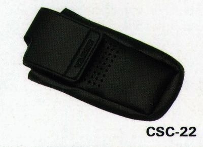 Yaesu CSC-22 Vinyltragetasche