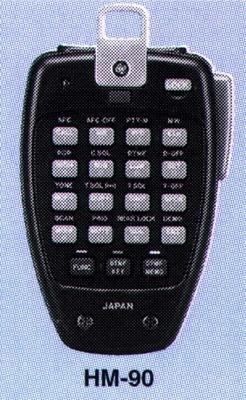 Icom HM-90