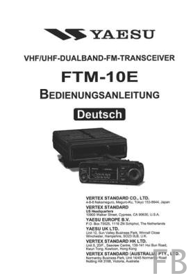 Bedienungsanleitung FTM-10E