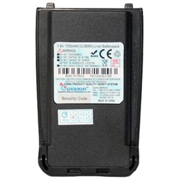 Wouxun BLO-008 7,4V/1700mAh Akku für KG-UV8