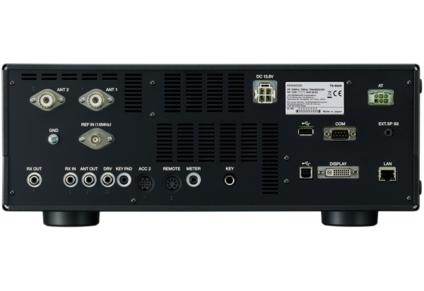 TS-890S-2_600x600.png