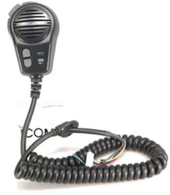 Icom HM-107B