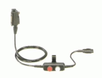 Icom OPC-636