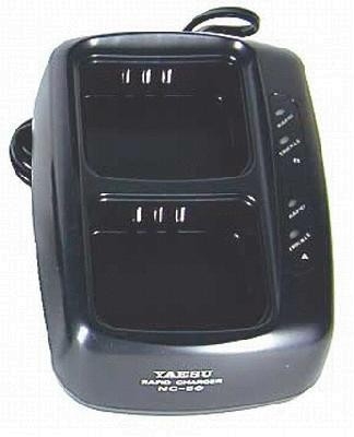 Yaesu NC-50C Doppel Tischschnelladegerät