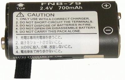 Yaesu FNB-79