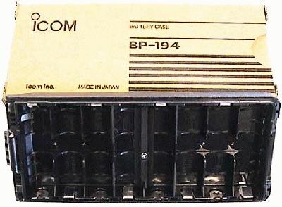 Icom BP-194