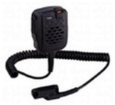 Yaesu MH-50A7A