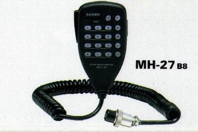 Yaesu MH-27B8