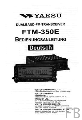 Yaesu FT-350E Bedienungsanleitung in Deutsch
