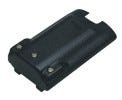 Yaesu FNB-V87LI