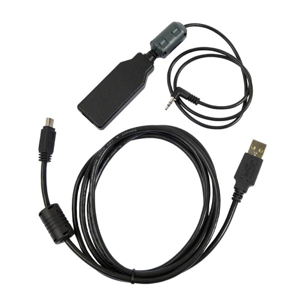 Icom OPC-2218LU USB-Datenkabel