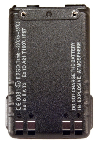 Icom BP-227AX