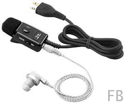Icom HM-153P