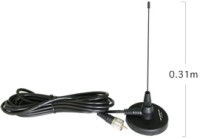 Poste radioamateur VHF/UHF CRT 279 UV - débridage possible Poste radioamateur VHF/UHF CRT 279 UV - débridage possible