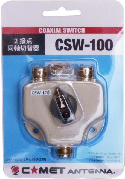 Comet CSW-100 schwerer 2fach Antennenumschalter PL für 0-600 MHz-