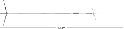 Diamond CP-8040 80m/40m Vertikal Antenne