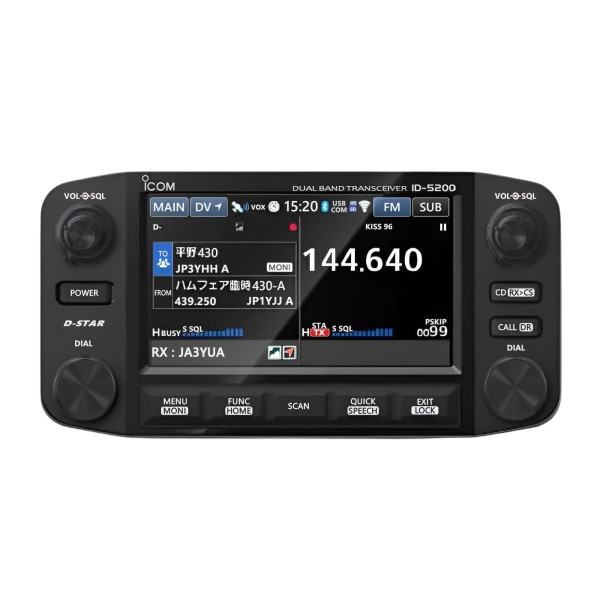 Icom ID-5200E Dualband-Transceiver FM/D-Star