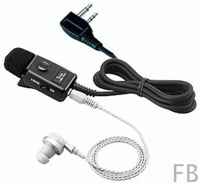Icom HM-153L