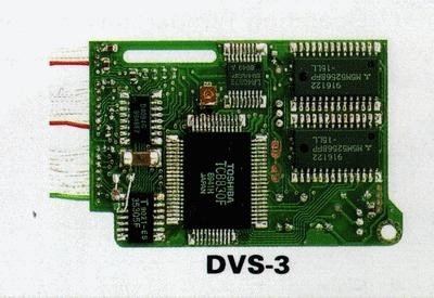 Yaesu DVS-3