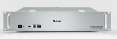 Icom ID-RP2000V 144 MHz DV-Modus-RF-Modul
