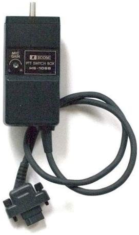 Icom HS-10SB