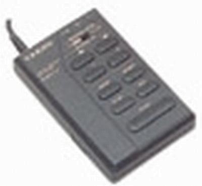 Yaesu DVS-2