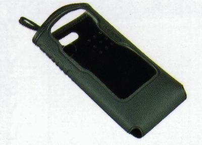 Yaesu CSC-61 Vinyltragetasche