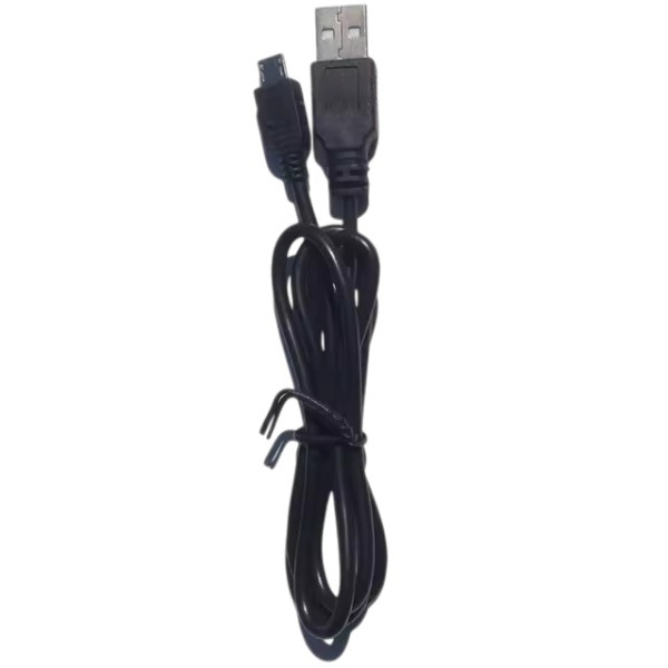 AnyTone AT-D578UV USB Programmier Kabel
