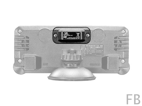 Yaesu FGPS-1 GPS-Antenne zum Anbau an das Bedienteil