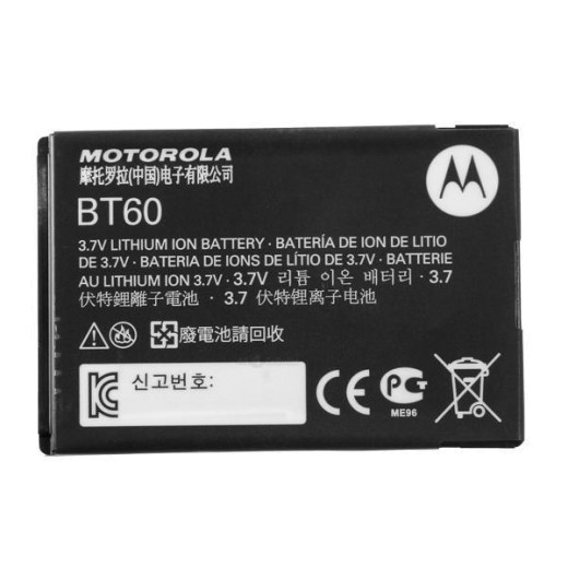 Motorola Ersatzakku BT60 Li Ion 1130mAh für CLP446